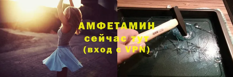 ссылка на мегу ТОР  Бавлы  Amphetamine VHQ 