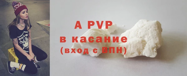 каннабис Вяземский